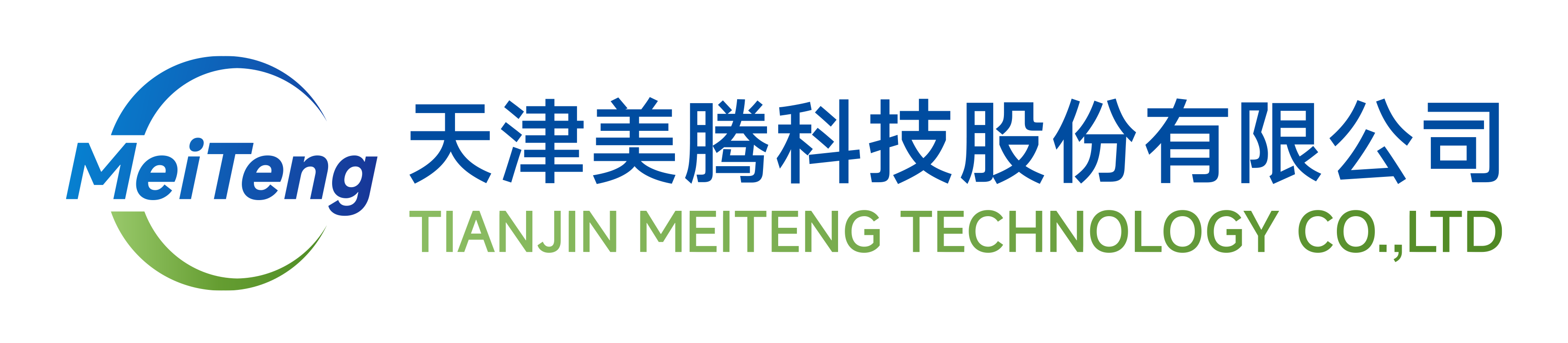 �Ϲ�NG��28(�й���)����Ʒ���������޹�˾